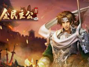 ayx游戏app桌面版客户端