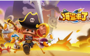 ayx游戏app2024最新版